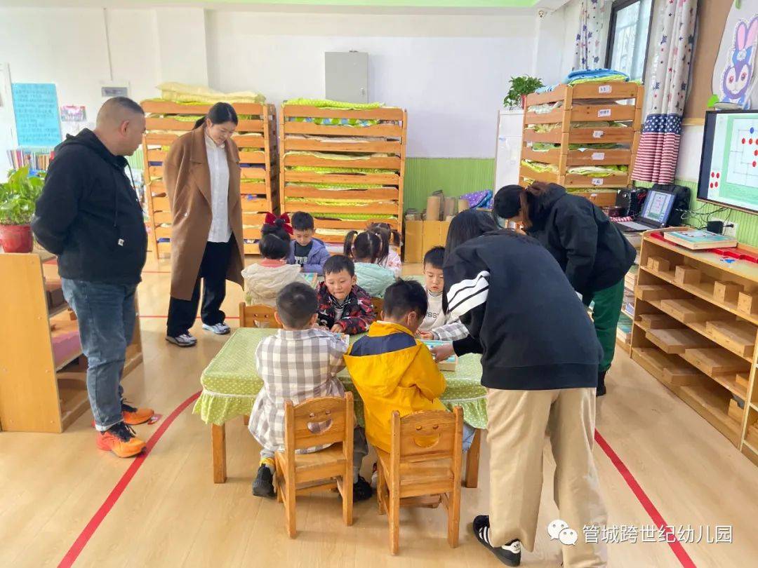"听课促交流,评课助成长"——管城跨世纪幼儿园开展教师听课评课活动