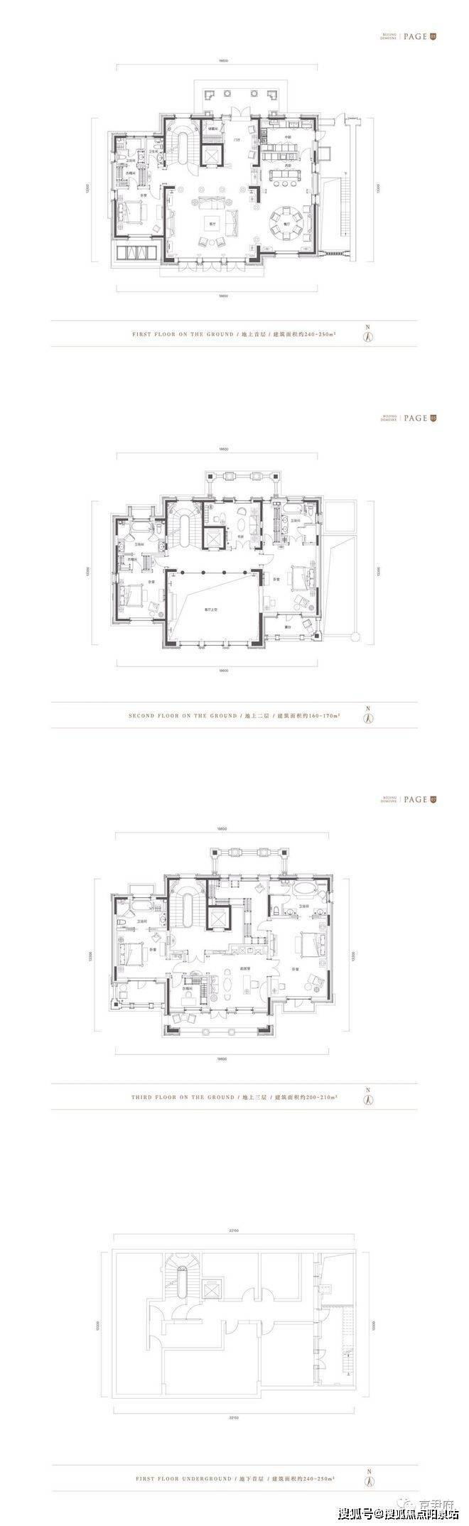 北京庄园(北京顺义北京庄园)首页网站丨北京庄园楼盘详情-价格-户型
