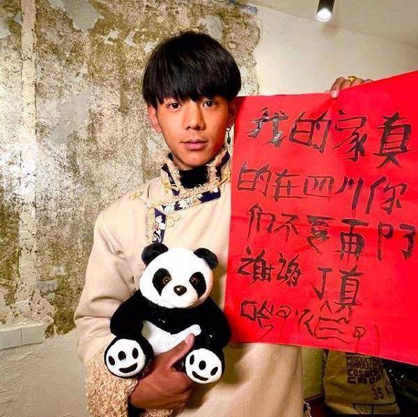 这位总经理确实是非常真心的在为丁真考虑了,毕竟丁真的年龄还非常小