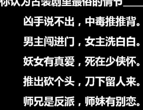 輕鬆一刻:發小溜大街,看到一個靚妹,抱起妹子就跑