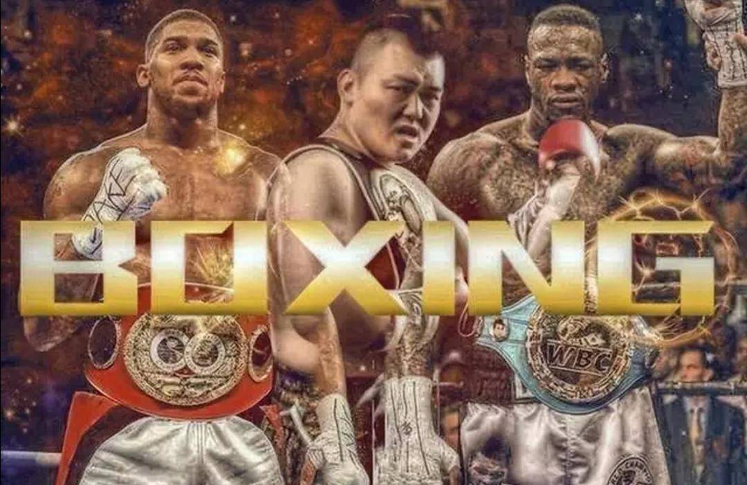 重量级巨头们恐怕就要遭殃了,重量级拳坛也势必会刮起新一轮龙卷风