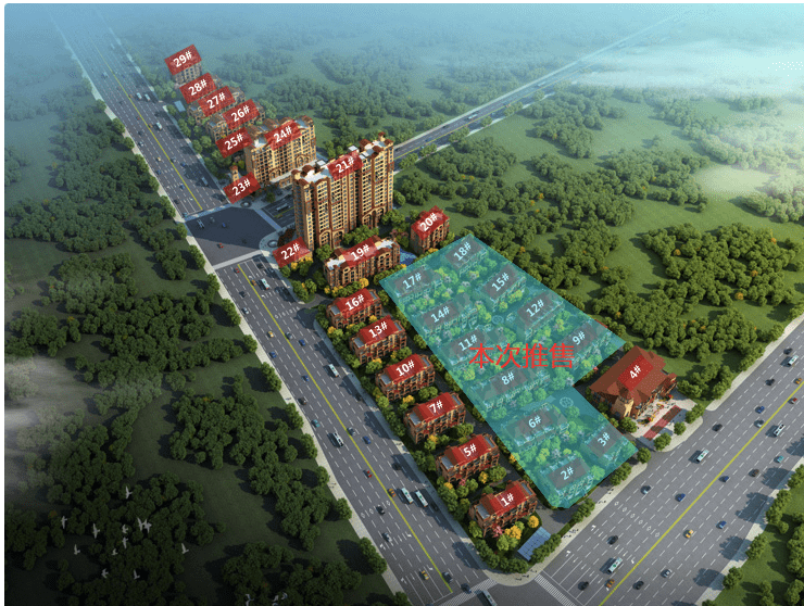 天诚蔷薇公馆_西安天诚蔷薇公馆户型图_地址_天诚蔷薇