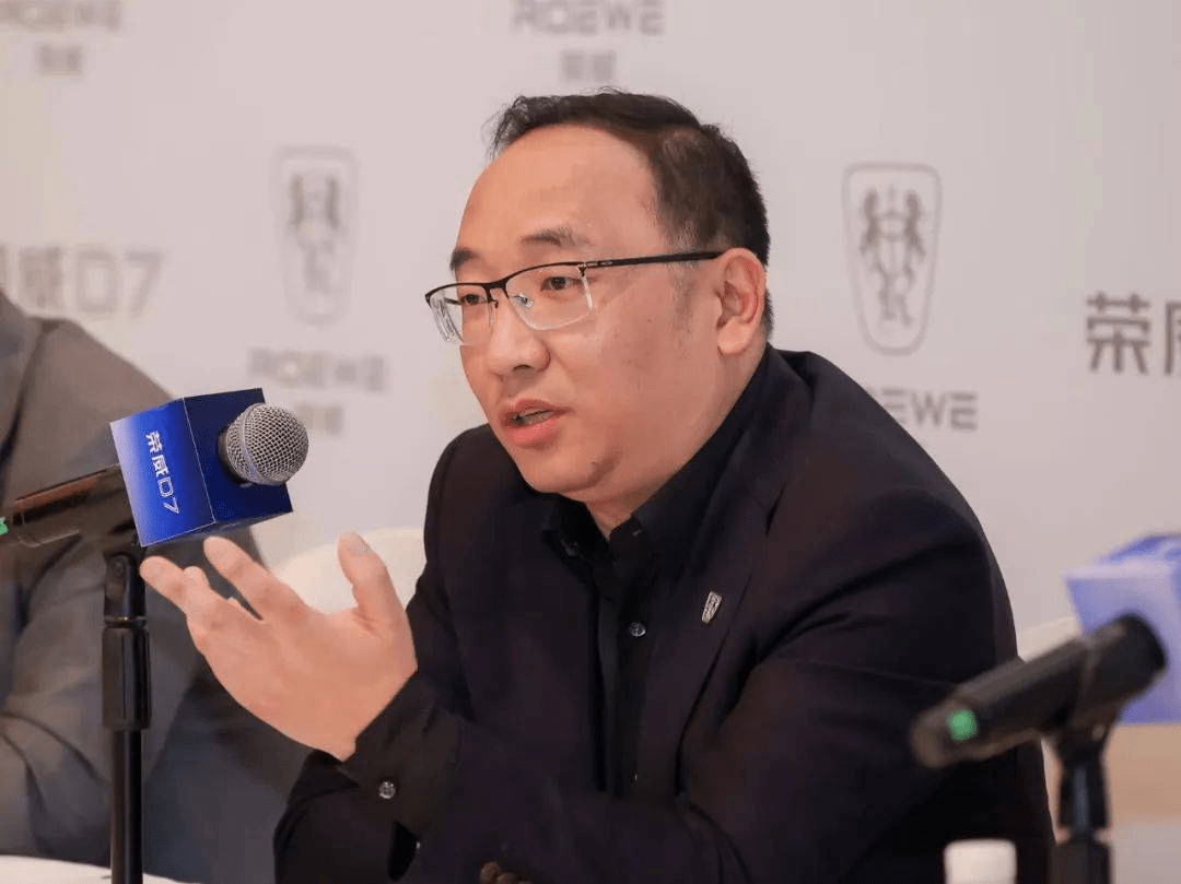 【E汽车】吴冰：荣威D7助力，荣威要重回主流赛道_搜狐汽车_搜狐网