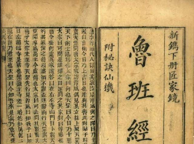 這本書與