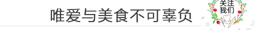 你做的酸奶为什么不好喝，不香醇不浓稠，原来是少放了这样东西(图1)