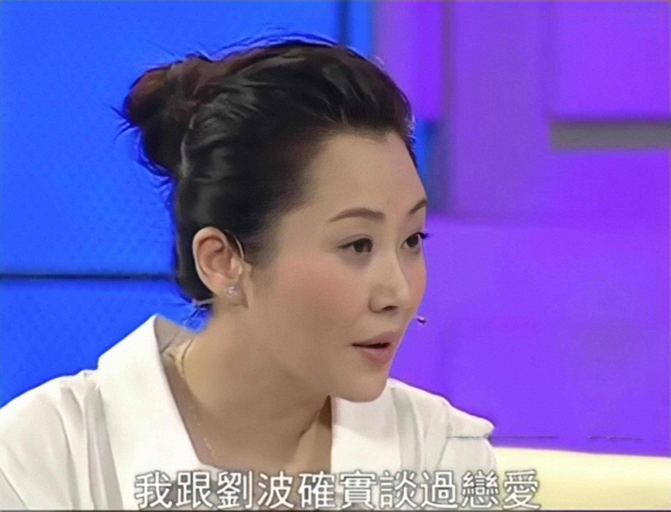 知名女演员许晴,被执行624万元_公司_嘉博文_收购案