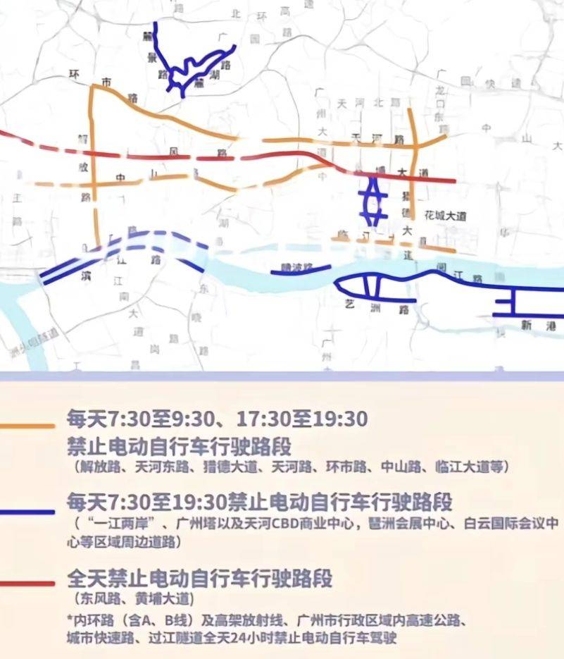 坑梓限行路段示意图图片