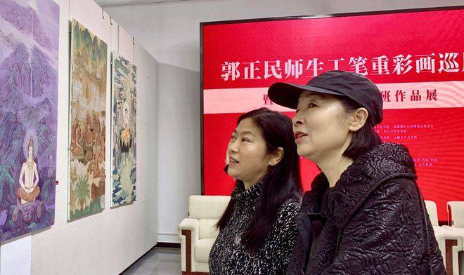 郭正民師生工筆重彩畫巡展在宋莊舉辦_北京_藝術_尺寸