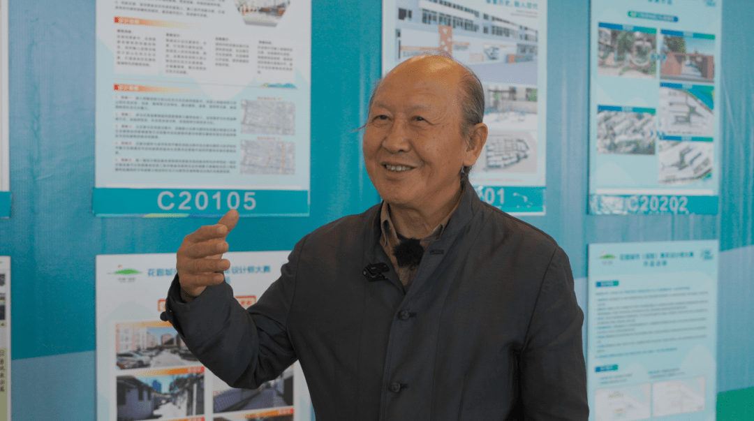 花园城市(信阳)青年设计师大赛初赛作品展评会顺利举行_中国建筑学会