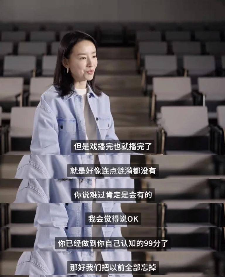 《如懿傳》也捧不紅的三個女演員,長相平平,沒事