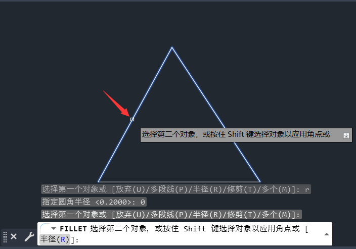 cad两根线怎么连一起
