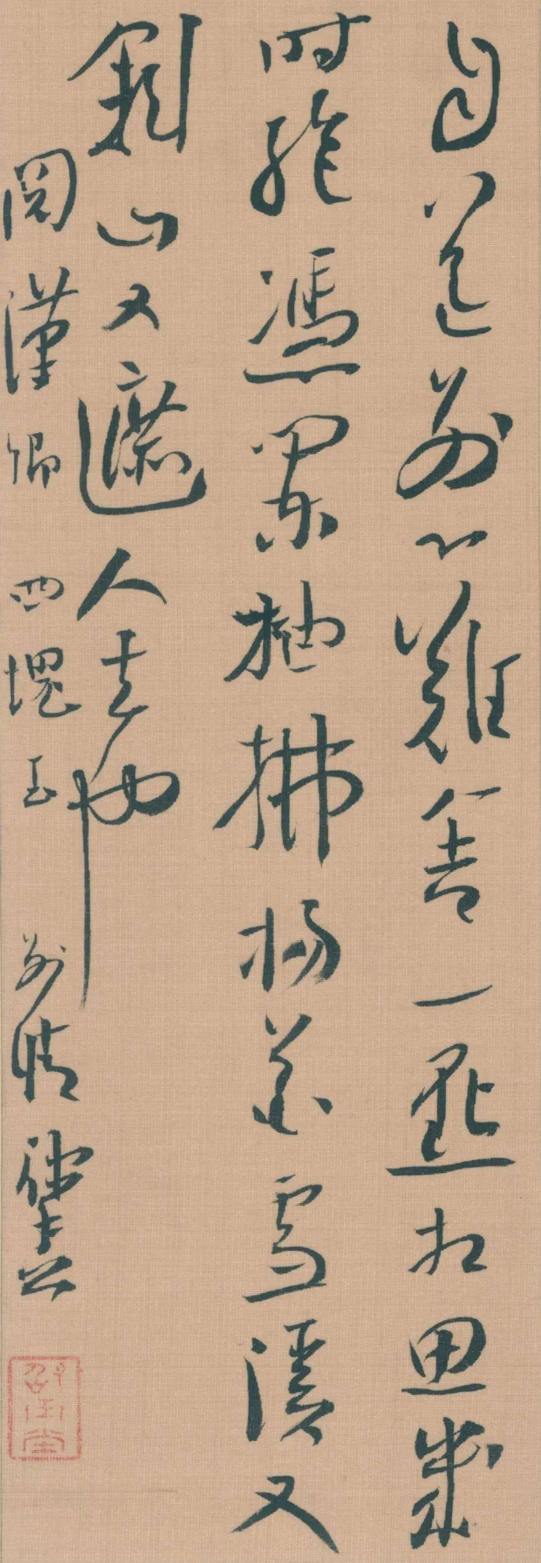 崔寒柏书法作品欣赏_中国_美国_天津