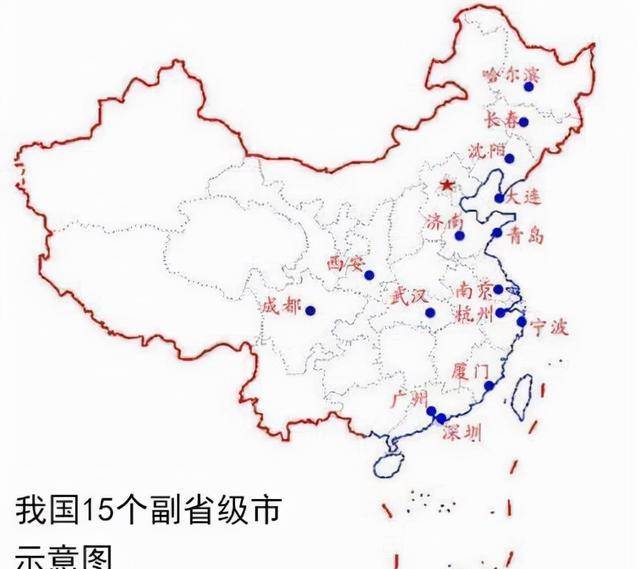 新中国初期,被撤销编制的11个直辖市,谁是第一个撤销的_城市_工业化