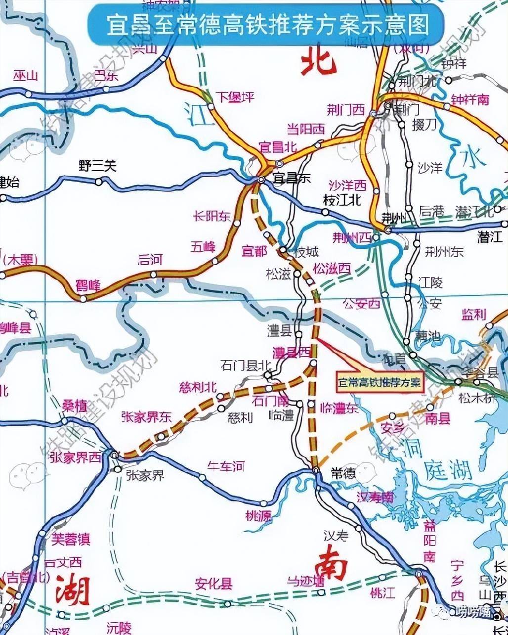 宜都高铁站地址规划图图片