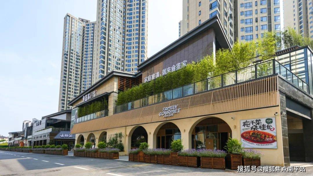 长沙建投象山国际网站首页丨建投象山国际售楼处欢迎您丨建投象山国际