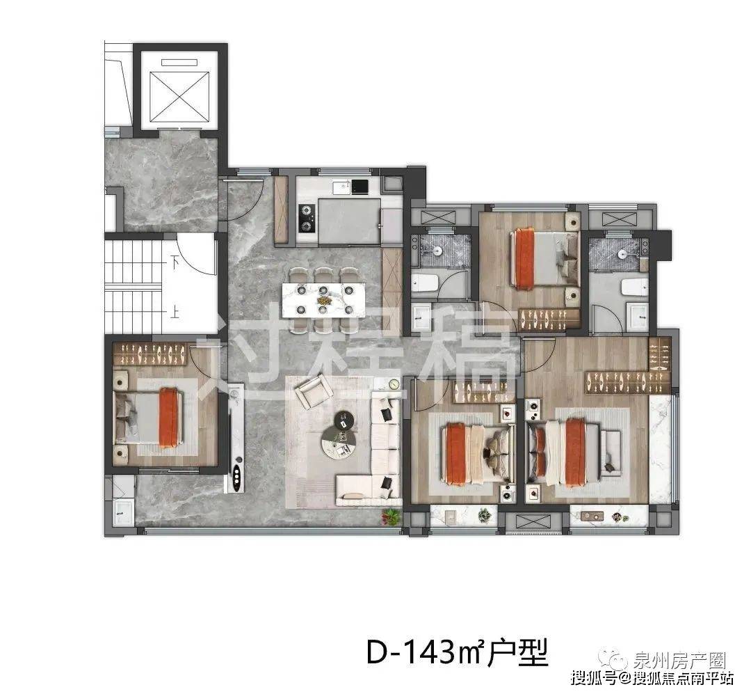 約113-218㎡戶型其中,1#樓,2#樓218㎡端廳產品,270°擁湖海園多重景緻