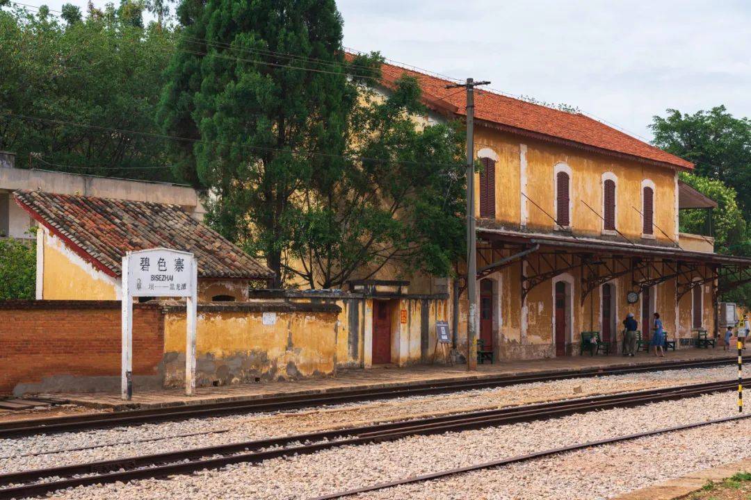 国内最适合"躺平"的城市:四季如春,房价叫板鹤岗!_个旧_历史_火车站