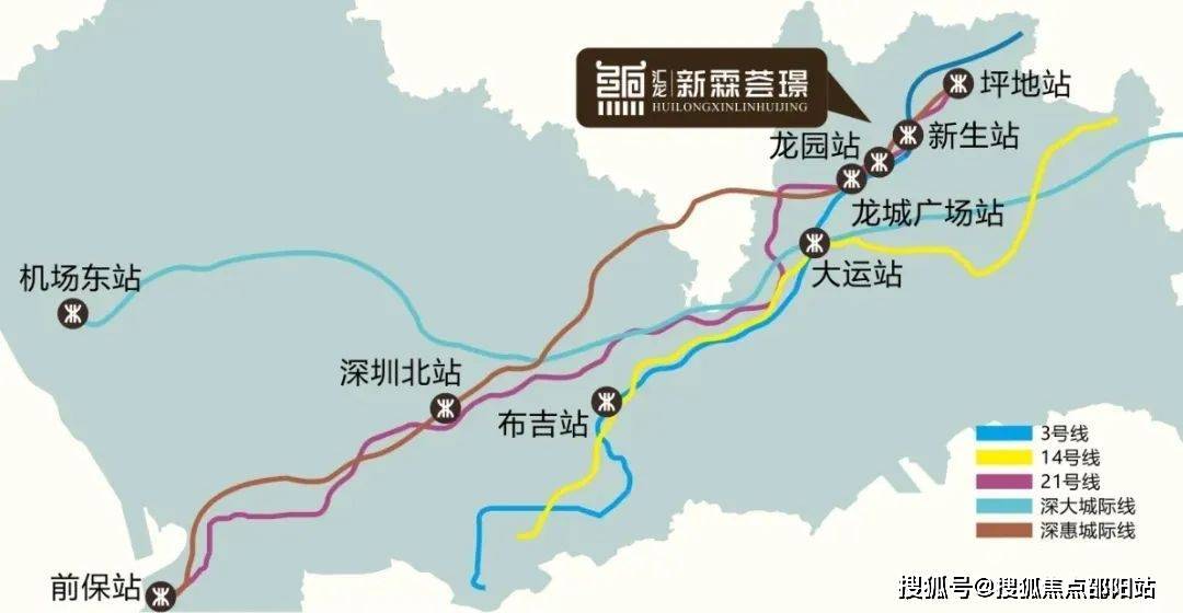 深圳龙岗线地铁线路图图片