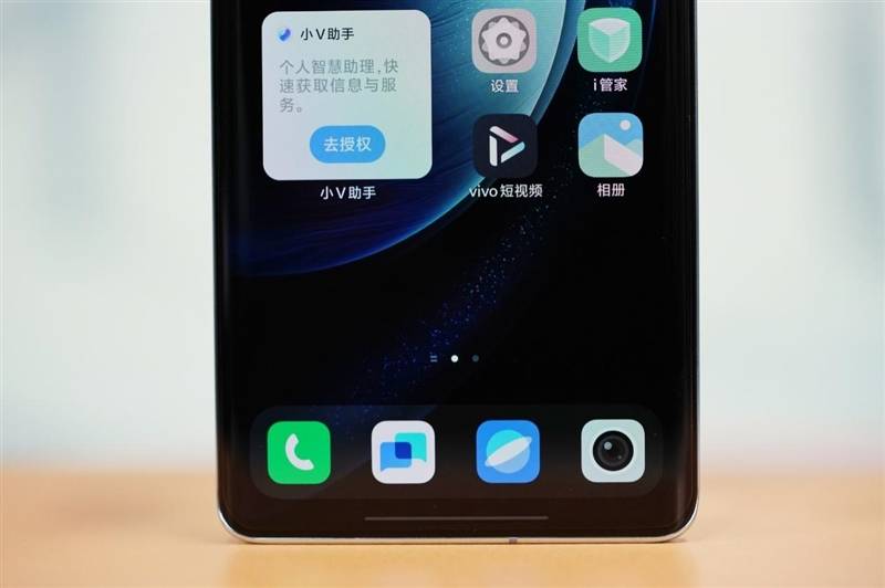 潜望长焦不再是超大杯的特权！vivo X100评测：最具性价比的标准版影像旗舰(图4)