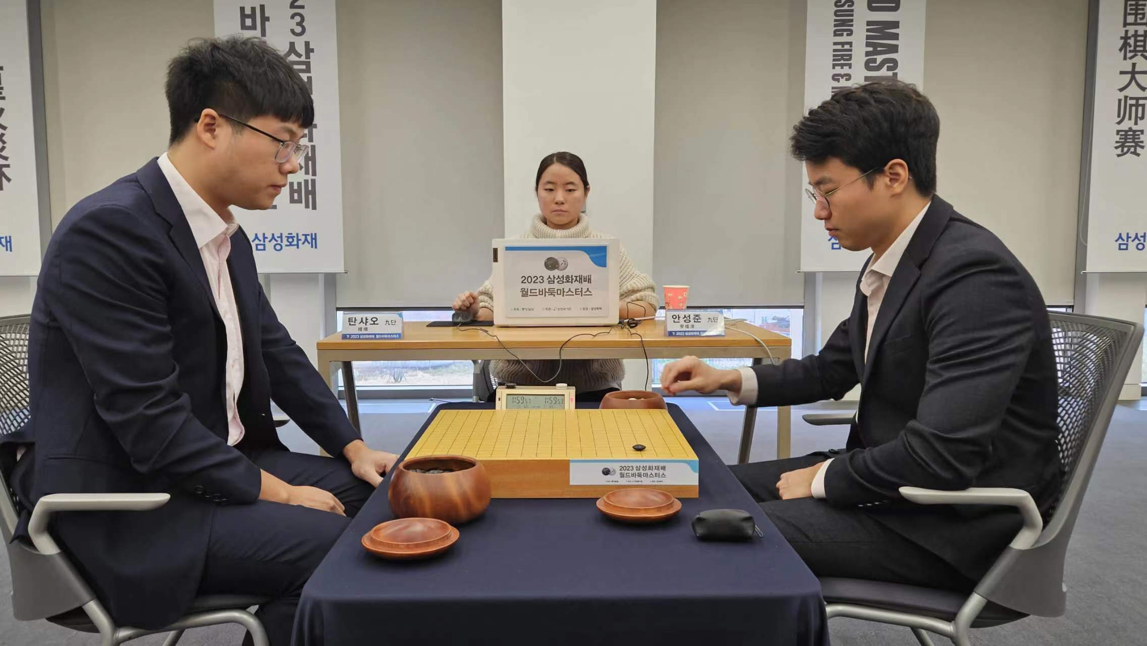 vs许皓鋐辜梓豪王星昊本届三星杯本赛32强阵容包括,韩国17人,中国9人