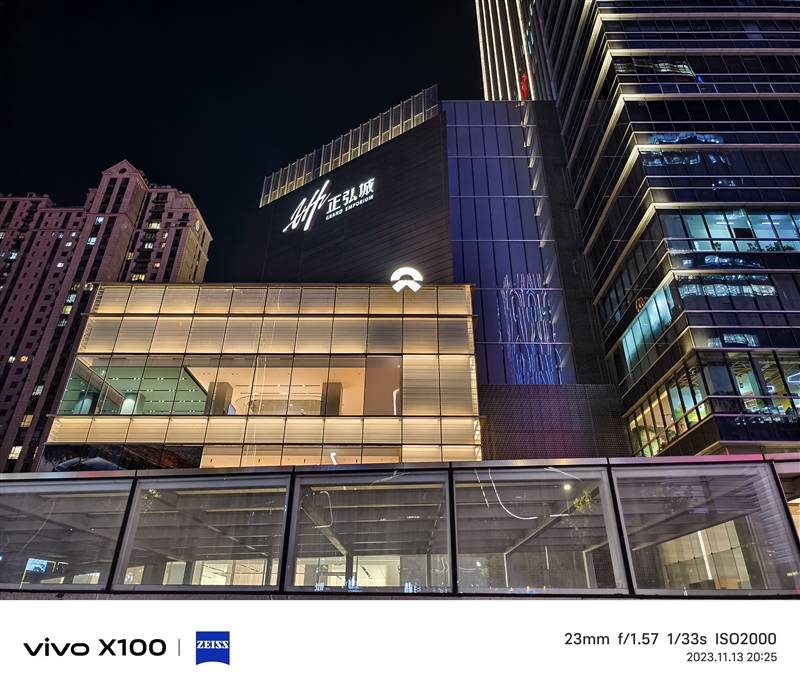 潜望长焦不再是超大杯的特权！vivo X100评测：最具性价比的标准版影像旗舰(图31)