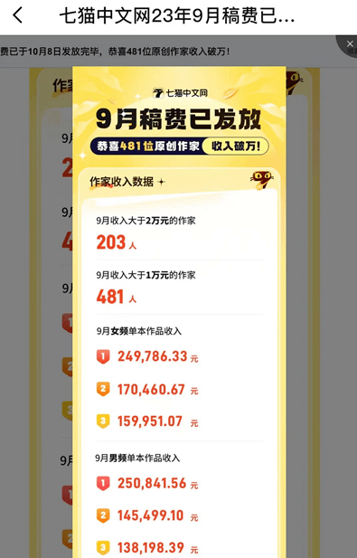 《写作课》:22年写作课导师,欧亨利奖得主,告诉你3个写作的真相!