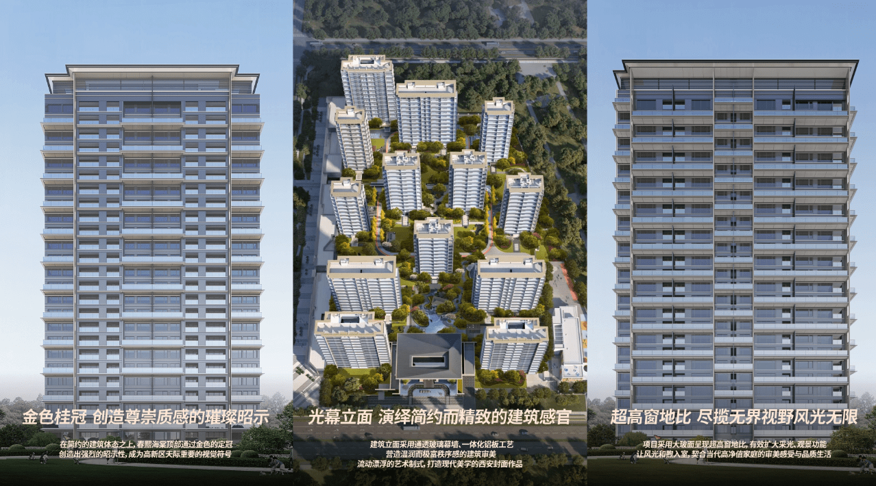 150个小时逐块手工拼色而成打造艺术品,收藏级城市客厅景墙,呈现"只此