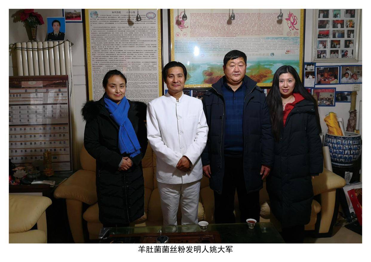 和平使者王小平珍影诗集回顾|感恩日记《中医康养篇》之一_中医药