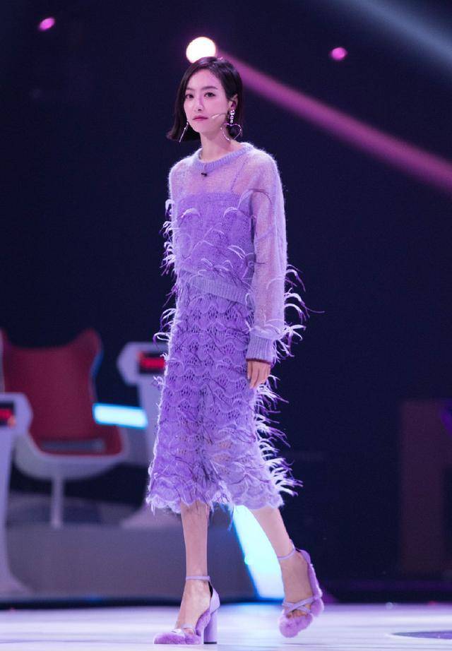 被宋茜紫色吊带裙惊艳了!