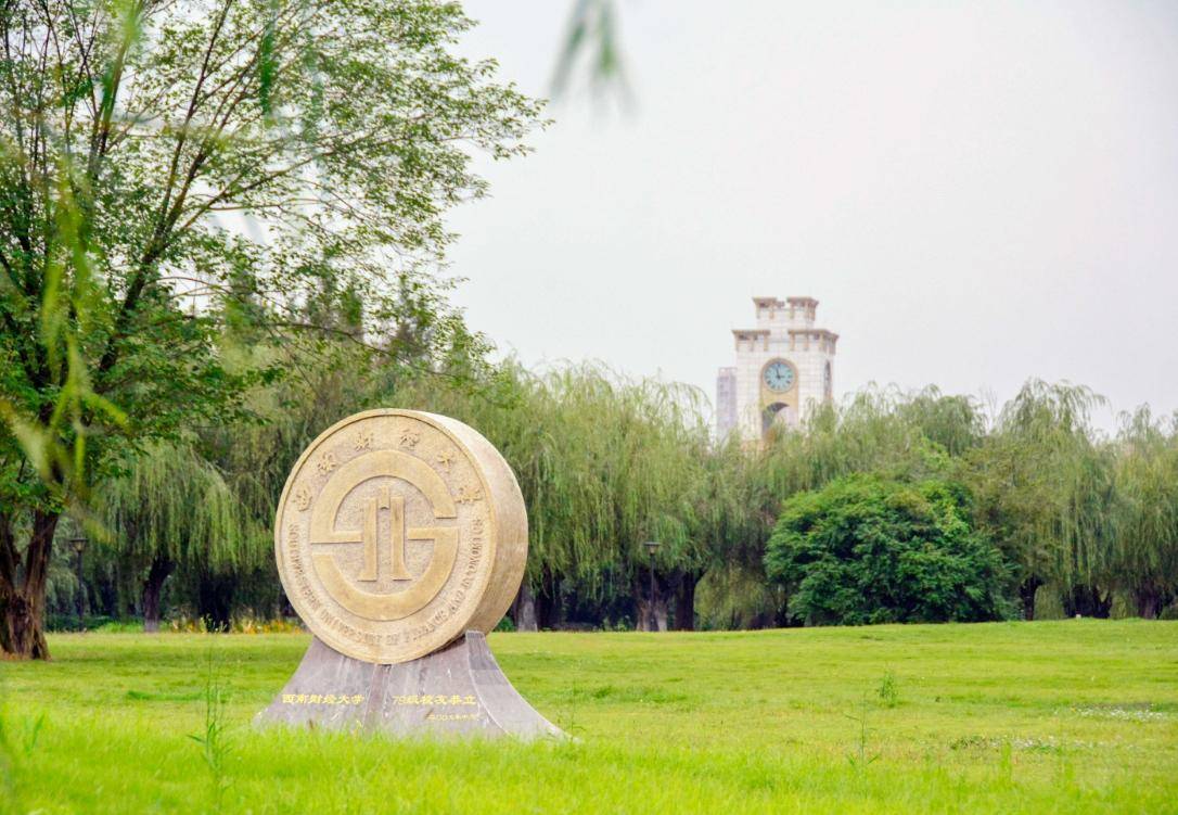 郑州轻工业学院原名_郑州轻工业学院咋样_郑州轻工业学院是小211