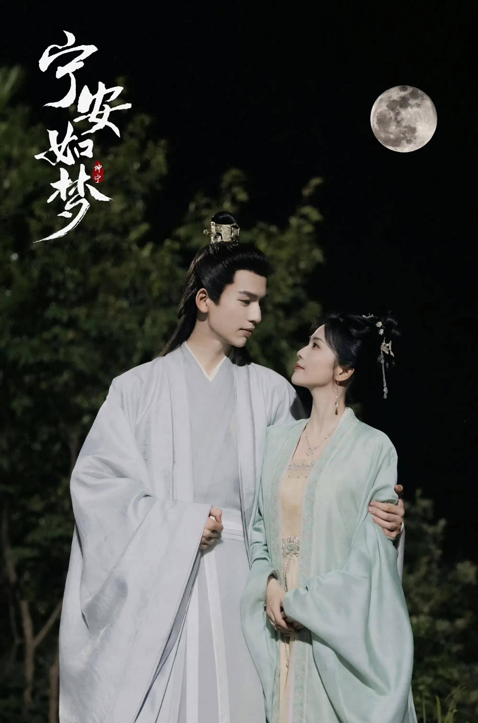 白鹿,张凌赫外,还有不少实力派老戏骨的加入,比如:黄海冰,翁虹,卢星宇