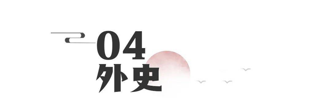 百日偷學300問 | day62 你瞭解古代印度河流域發達的宗教文化嗎?