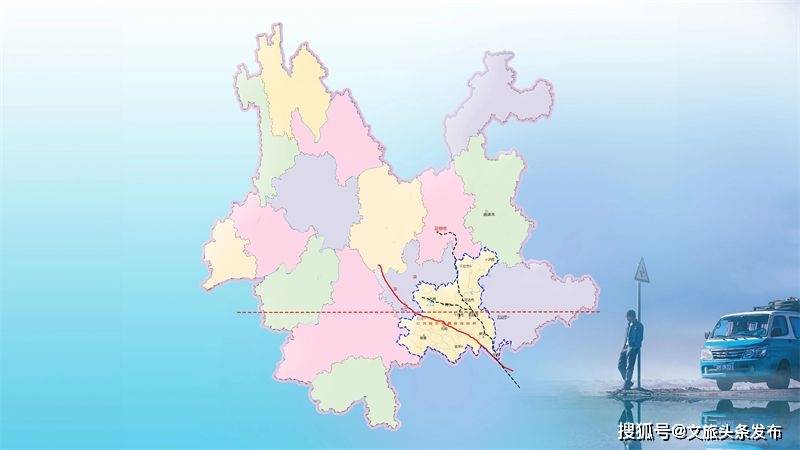 红河(元江),滇越铁路三条经过红河州的重要地理人文线路进行了暖冬游