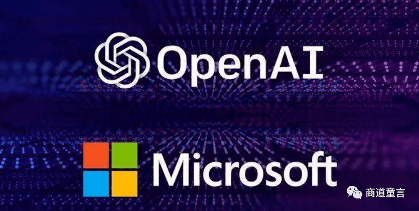 OpenAI开除CEO奥特曼,精心设计的股权经不住管理层内讧?_公司_利润_技术