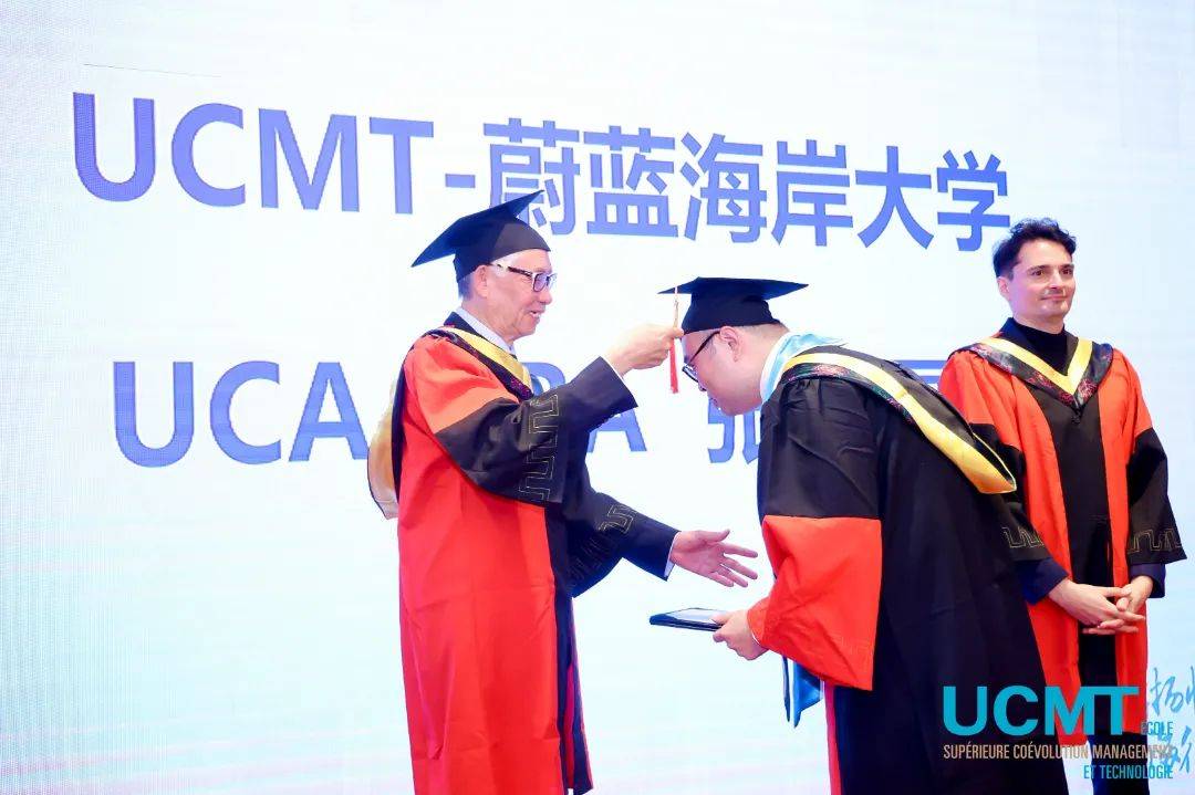 ucmt-蔚蓝海岸大学开学典礼暨年度毕业典礼圆满落幕!_博士_未来_中国