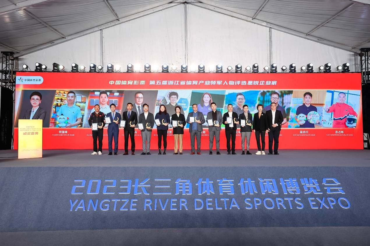 陈浣君,贺国峰,黄强,芦拥兵,钱玫赟,王艳,吴元华,徐颖峰,薛志行,岳占