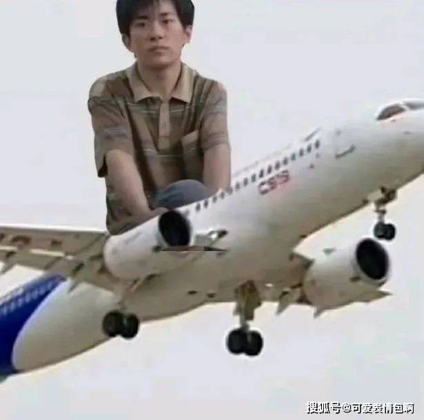 易烊千玺闭眼开炮表情包合集