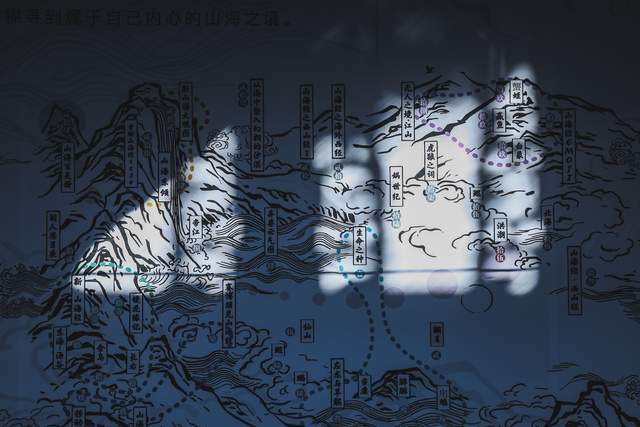 异兽录——山海觅境_展览_作品_美丽新世界