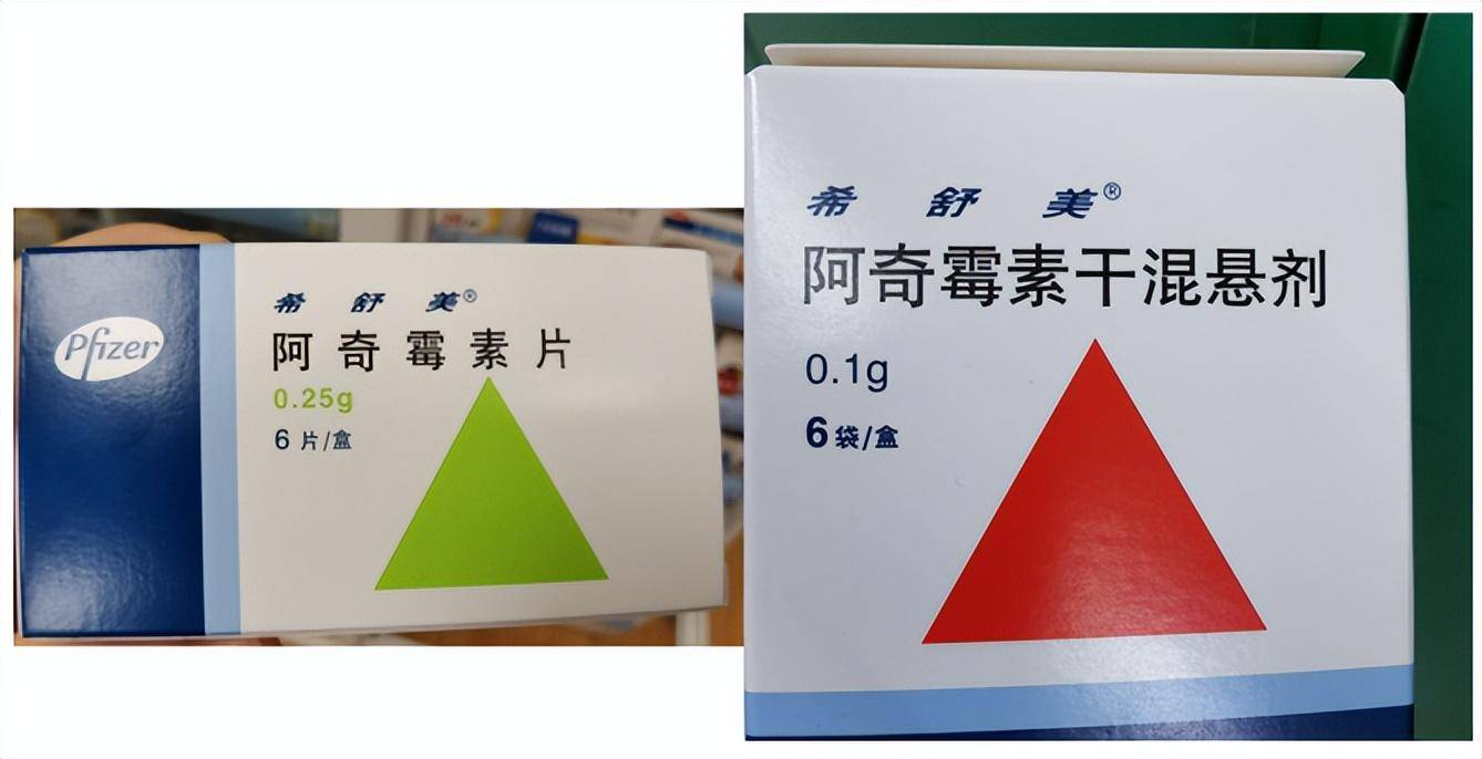 肺炎支原体感染会导致肺炎吗？肺炎支原体阴性能排除肺炎吗？答案在这