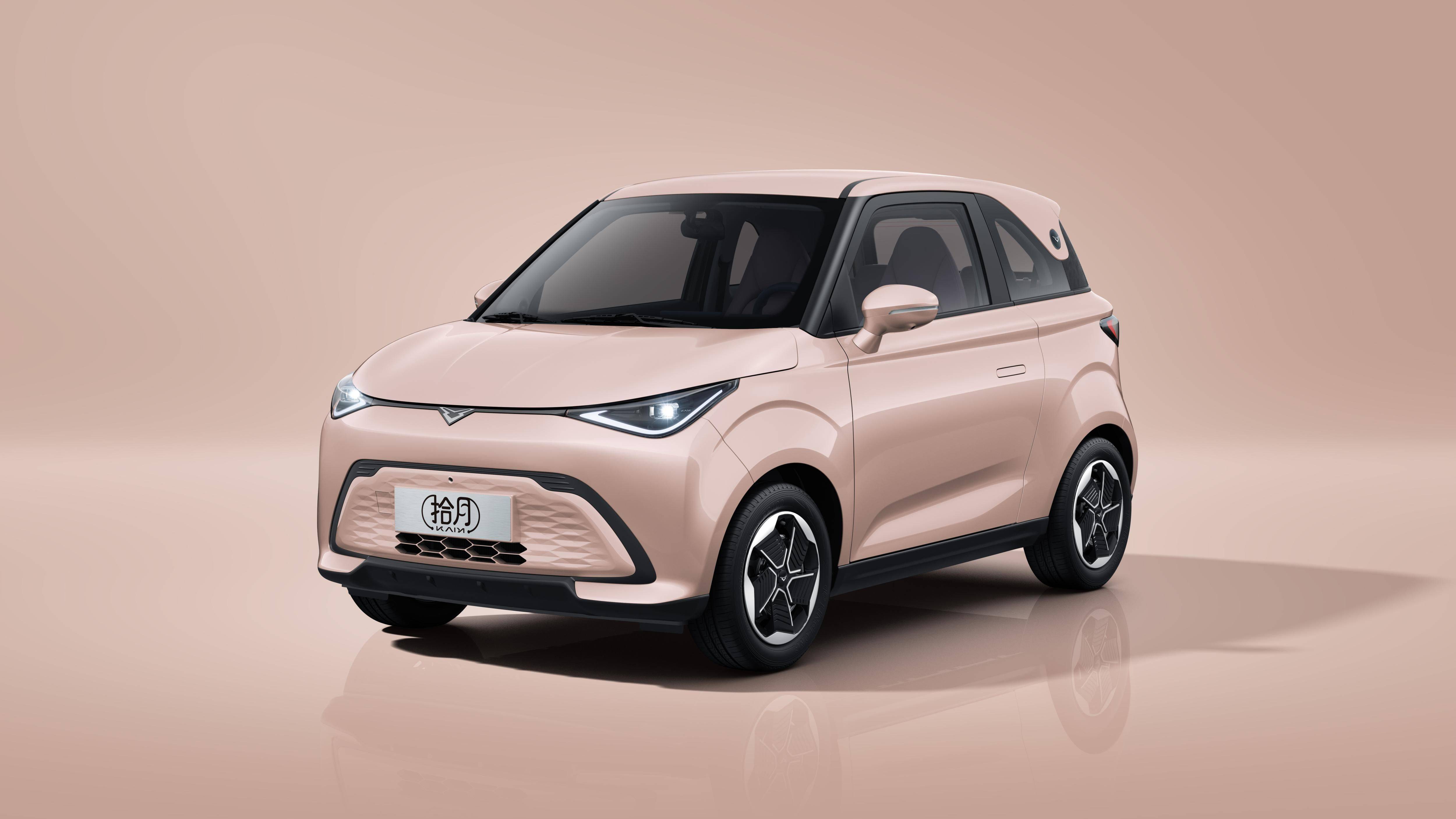 凯翼拾月即将上市,带来"大车级小旗舰"全新体验_搜狐汽车_搜狐网