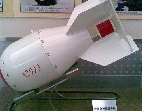 代号邱小姐,中国第一颗原子弹爆炸过程中鲜为人知的内幕_顾震潮_时间