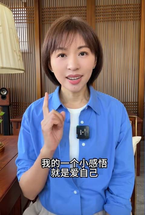 欧阳夏丹:变知心大姐,亲自回信助力江苏网友"走出人生困境期"_网络