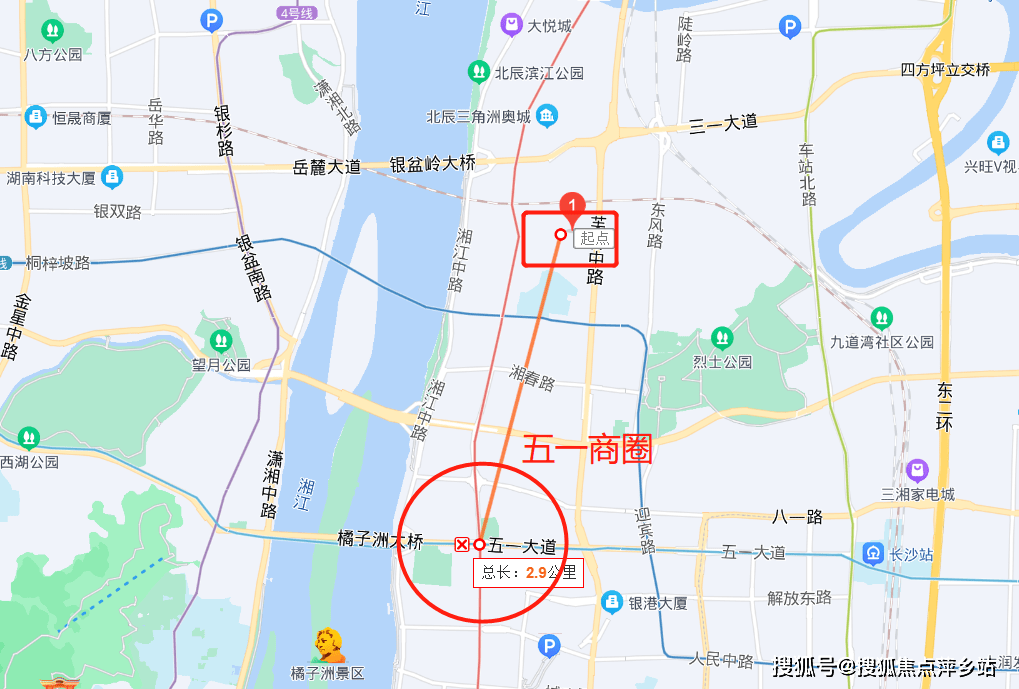 建發養雲 售樓處電話/樓盤詳情/戶型/價格/位置/房