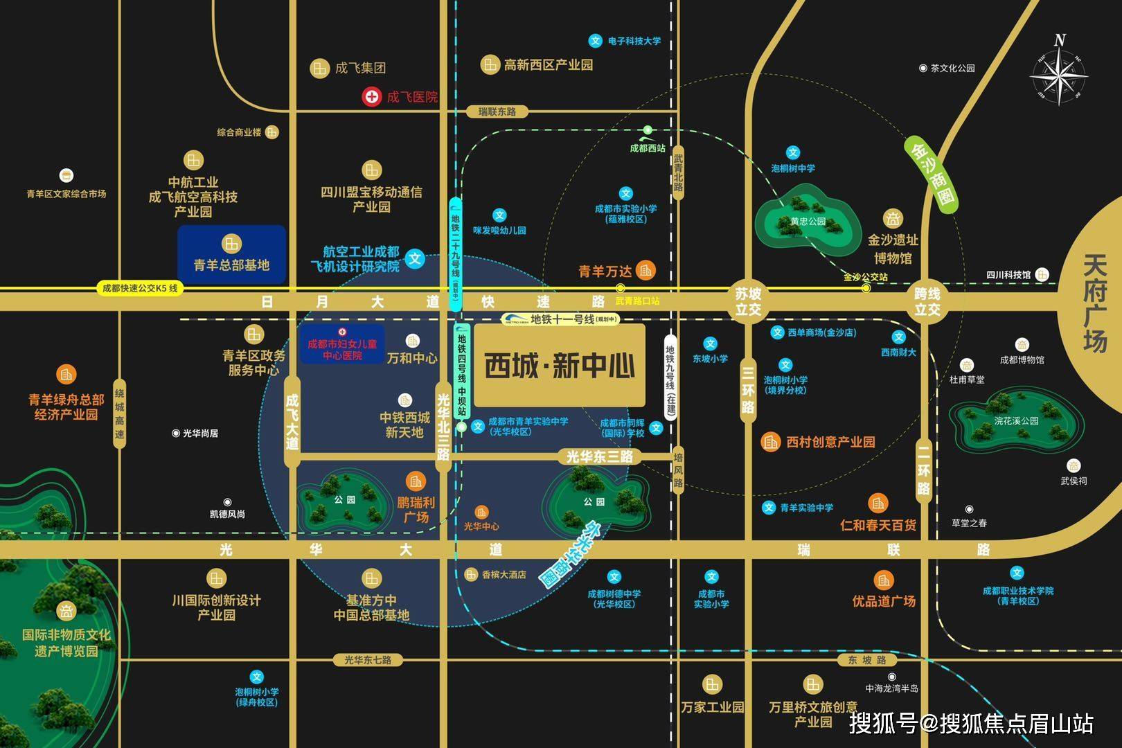 无缝对接)3成都市妇女儿童医院旁4青羊区政务中心旁5鹏瑞利购物中心边