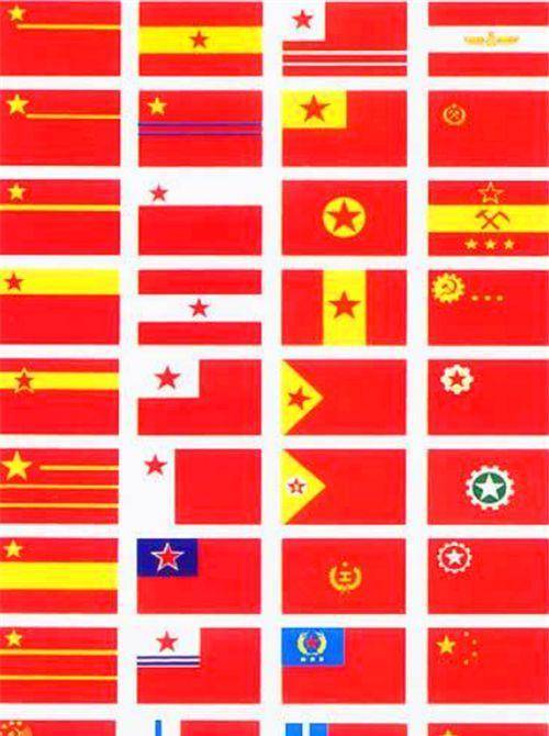 3米?背后的深意是我党道不尽的艰苦_中国_设计_作品