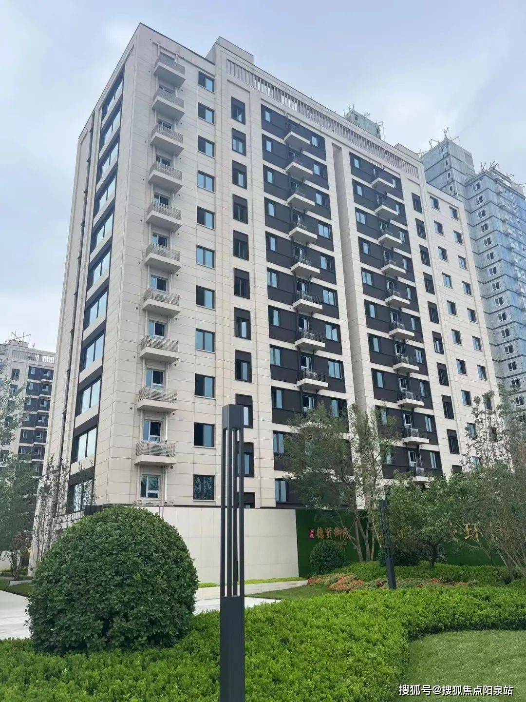 中冶德贤御府_北京中冶德贤御府房价,德贤御府楼盘户型,德贤御府周边