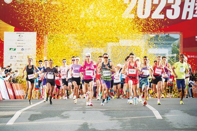 "唤醒心中的英雄" 2023腾马成功举办_选手_亚军_季军