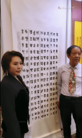 家孙玉亭受邀参加"北京书画展",其作品在展览中被藏家收藏_大篆_书法