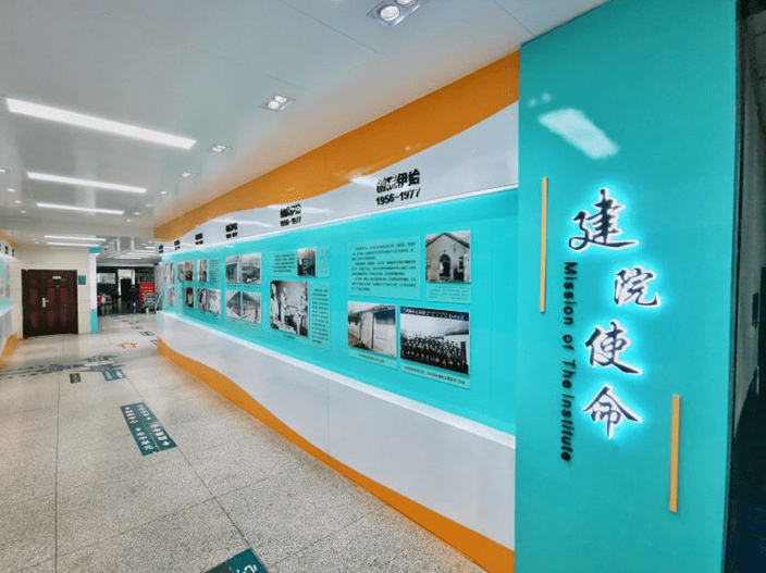 医院院史馆文化长廊设计【大略公司】河南省三门峡市中心医院_发展_建