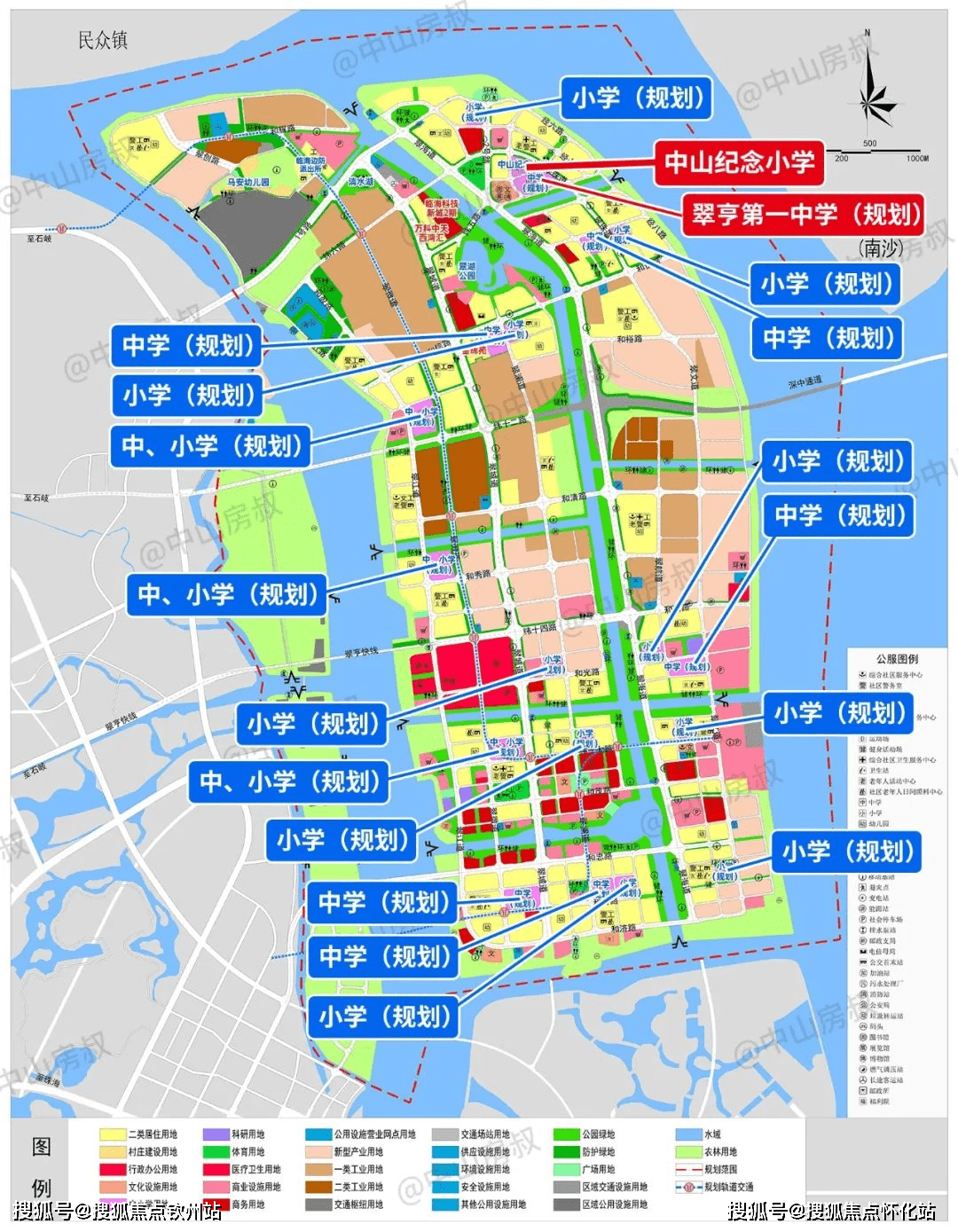 建設中),翠亨音樂廳,海洋藝術中心,會議會展中心,中山科學館,海灣劇場